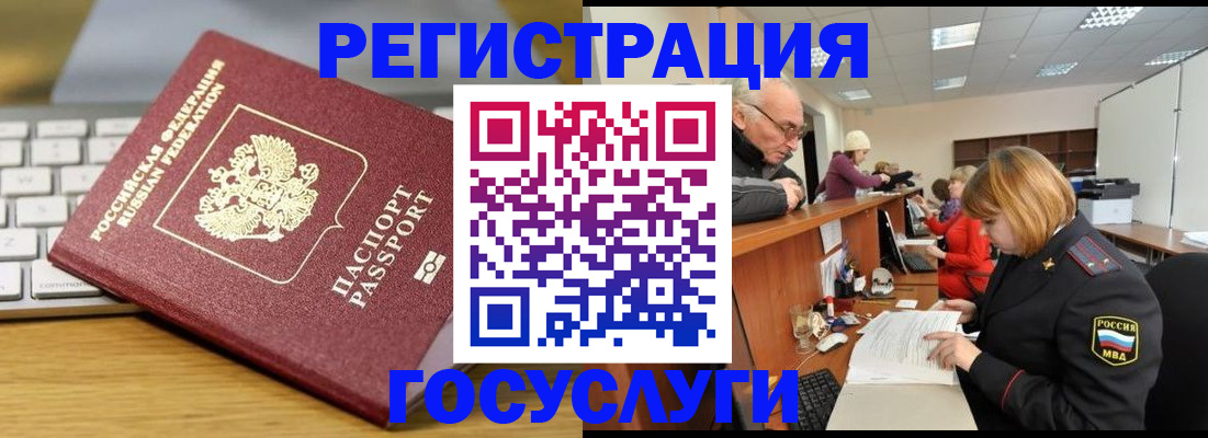 форма 3 в Дагестане